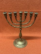 Antique VTG Brass Hanukkah Chanukah Temple Menorah 7 Candle Judaica picture