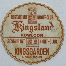 Vintage 1960s Kingsland Kingsgarden Hong Kong Restaurant Night Club Coaster picture