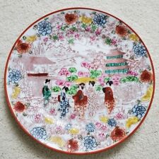 Vintage Porcelain Japan Hand Painted Stamped Plate Geisha Girls picture