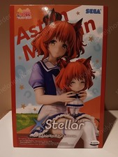 Uma Musume Pretty Derby Aston Machan Sitting XStellar Figure Sega New US Seller picture