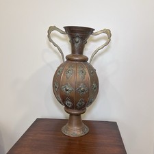 Large 21” Vtg Copper Two Handle Vase Urn w/Brass Decoration Ornate, Rare picture