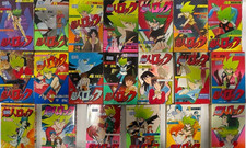 Locke the Superman Chojin Rokku Vol. 1-21 20 Book Lot Manga Japanese Set OOP picture
