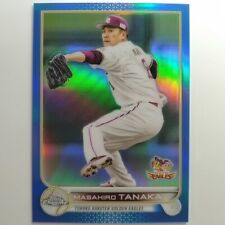 Masahiro Tanaka 2022 Topps NPB Chrome Refractor card Limited to 150 pieces picture