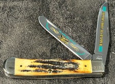 vtg 2004 CASE XX Million Dollar Trapper 6.5254 SS Bonestag Knife Serial # 272 picture
