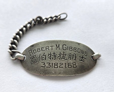 WWII US Army / Chinese ID Bracelet FCC Sterling Military ROBERT GIBBONS CBI,?, picture