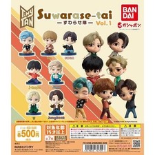 Bandai BTS Tiny TAN Suwarasetai Dynamite Costume Figure Set 7 complete picture