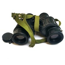Original Romanian army IOR 7x40 binoculars Military rubberized optics  picture