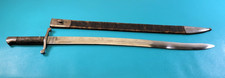 Antique Spanish Model 1881 Short Sword Yataghan Toledo + Scabbard TR948 picture