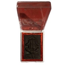 Thai Amulet Phra Pidta Maha Ut Luang Pu Boon Wat Klang Bang Kaeo Box Buddha picture