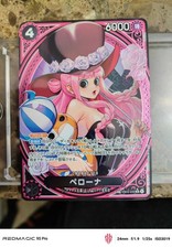 Perona sp alt art One Piece picture