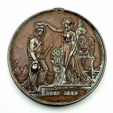 1866 Tiffany Civil War Ohio Veteran Medal Adam Williams Co C 43rd Infantry Named picture