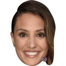 Nadine Menz (Smile) Celebrity Mask, Flat Card Face, Fancy Dress Mask picture