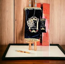 Judaica Beautiful Sefer Torah Scroll Hebrew Jewish Bible 48 CM + Pointer (YAD) picture