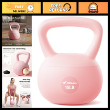 MERACH Soft Kettlebells 15/25 LB Shock-Absorbing Cushioned Base Anti-Slip picture
