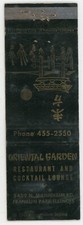 Oriental Garden Restaurant  Franklin Park IL Antq Matchbook Cover D-6 picture