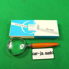 ENGINEER Japan Hand Magnifier SL-72 With Wooden Handle 175mm Magnifying Glass picture