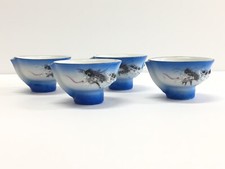 (4) Beautiful Antique Japanese Porcelain Sake Tasting Cup Japan Sakazuki Dragon picture