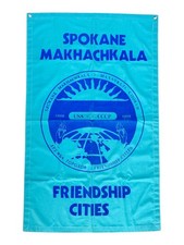 Vintage 1988 Spokane Makhachkala USSR USA Sister City Banner Flag 36x60 Cold War picture