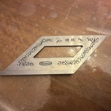 Vintage SHINWA 5F Steel 45 Degree Angle Mitre Square Woodworking Tool Japan picture