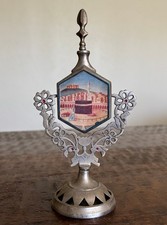 Vintage MCM souvenir Mecca brass pedestal mirror Surma Dani VTG  picture