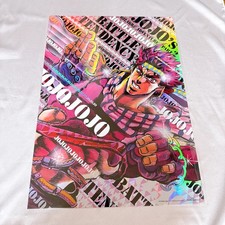 JoJo Bizarre Adventure Part 2 Joseph Joestar B3 Aurora Poster JoJo World Japan picture