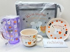 Tokyo Disney Resort Halloween 2026 Mickey Ghost Souvenir Special Set Cup Plate picture