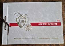 1988 Lansing Community College Japan Horizon Keihan Fisherman's Wharf Yearbook picture