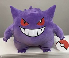 New Gengar 14” Plush Round 1 Exclusive NWT Pokemon Licensed - US Seller picture