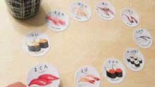 Magical Sushi by Tenyo Magic - Trick picture