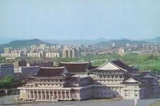 Pyongyang North Korea, vintage postcard picture