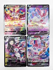 Pokemon Chinese IN STOCK Sylveon V CS4ac SR Holo Alt Art Sword Shield 4PCS picture
