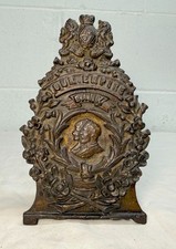 Rare antique King George V & Queen Mary Our Empire Coronation Cast Iron Bank picture