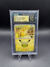 2026 Pikachu 30th Anniversary 046/103 CGC Pristine 10 picture