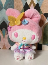 Sanrio My Melody 50th Anniversary Jazwares Plush Limited Edition - NWT picture