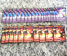 JUMBO Lance's Charizard V and Dark Sylveon Celebrations Promo Card Lot 28 cards picture