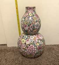 Vintage Chinese Millefleur Double Gourd Porcelain Vase Qianlong Mark 13” Floral picture