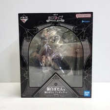 BANDAI Ichiban Kuji Hololive Villain Style Shishiro Botan Figure Japan 2026 NEW picture