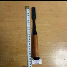 Hidari Masahiro 5fen Chisel Hand Tool Woodworking 15mm Classic Authentic picture