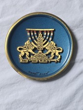 Vintage Old Souvenir Israel Menorah Wall Hanging Plate Brass picture