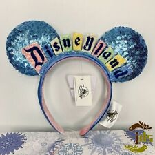 Disneyland Marquee Sign Ears Headband Disney Parks Limited NWT Happiest Place picture