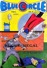 Blue Circle Comics #6 (1945) - Very good (4.0) picture