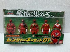 Bandai Power Ranger Kaizoku Sentai Gokaiger Ranger Key Series Set 01 DX VERSION picture