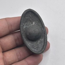 Vintage Antique Tibetan Old Bronze Bar Coin With Rare Inscription  picture