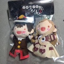 Hanako-kun & Yahiro Nene Finger Puppet Set, Toilet-bound Hanako-kun Plush Toys picture