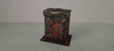 Gary Rosenthal Judaica Tzedakah (Charity) Pushke Box Star of David picture