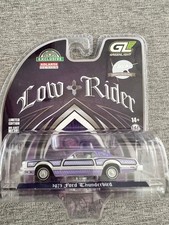 Greenlight 1/64 picture