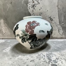 Vintage Japanese Jiho Porcelain Jar, Hand-Painted Jinsa Peony Floral Vase picture