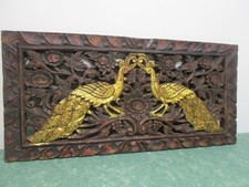 Vintage Hand Carved Chinese Plaque W/Peacocks Floral Details 23 3/4 X 11 1/4