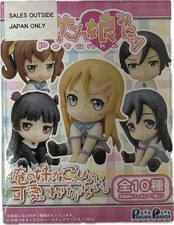 Oreimo - Petanko Trading Figure picture