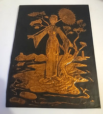 Etched Engraved Hammered Tooled Copper 12 x 9 VIntage Unframed See Photos picture